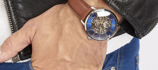 montre Pierre Lannier